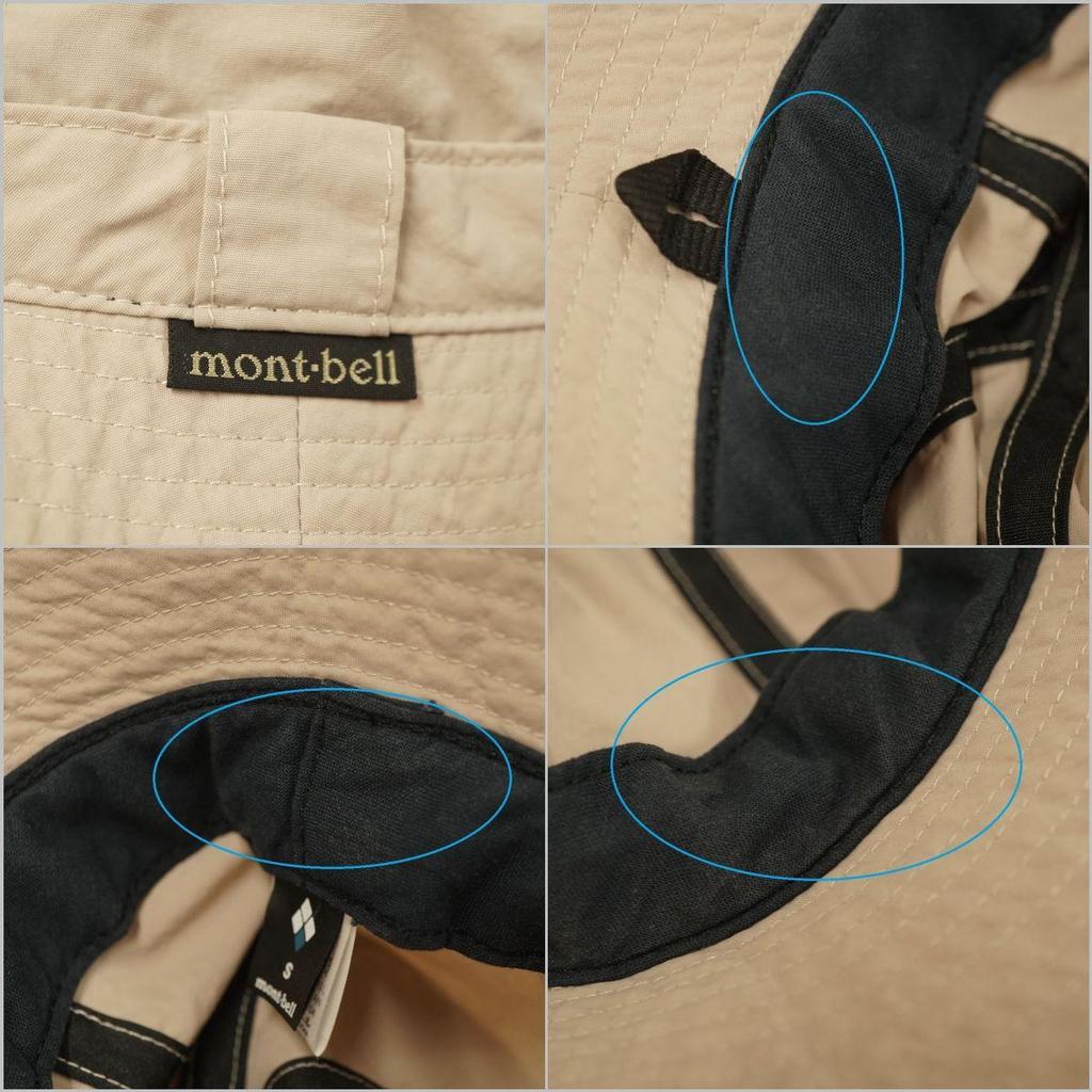 Used Mont-bell O.D. Hat USED Good Condition Hat Unisex Outdoor #1108297 S Size Beige X0073