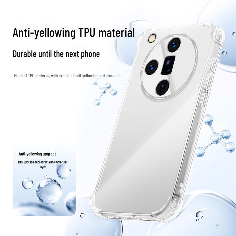 OPPO Find X7 Ultra Transparent TPU Airbag Drop-Proof Phone Case