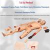 Taigui Medicine Advanced Trauma Training Manikin