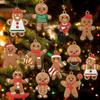 12pcs Gingerbread Man Ornaments for Christmas Tree Assorted Gingerbread Figurines Ornaments Christmas Tree Hanging Decor 3 Inch