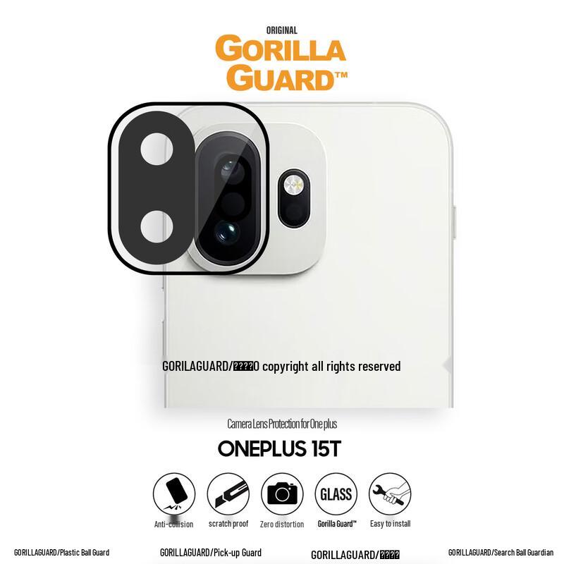 

OnePlus 15T AR Anti-Reflective Camera Lens Protector 95%+ AR Anti-Reflective Oleophobic Coating