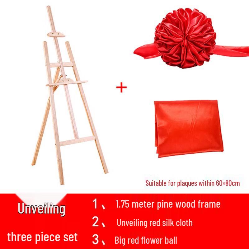 1.75m Unveiling & Ribbon-Cutting Red Ceremony Decoration Kit