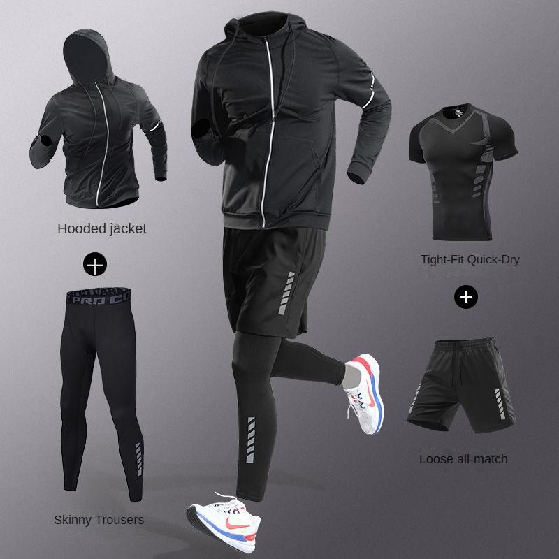 Men's Ice-Cool Quick-Dry Tracksuit Set (3-7 Pcs) | For Running, Marathon Training, Gym & Cycling | Breathable Fitness Suit