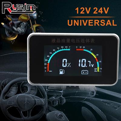 Universal 12v/24v 2 In 1 LCD Car Digital Voltmeter Fuel Level Gauge Fuel Gauge Motorcycle Volt Gauges Fuel Sender Alarm Ga