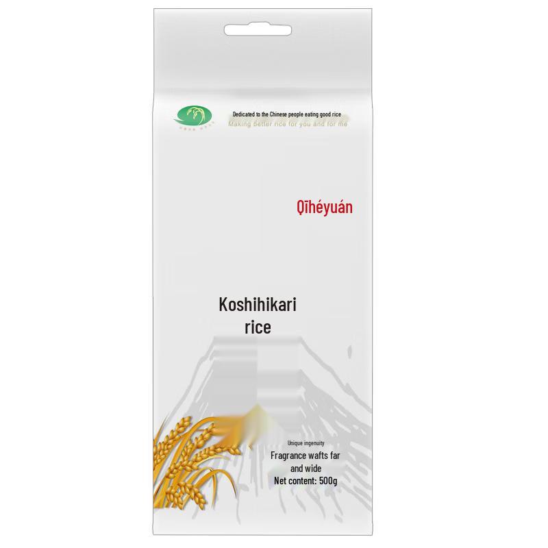 Qihe Yuan Premium Koshihikari Rice