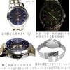 J.Harrison Women's Solar Radio Watch Blue 8-Faceted Crystal Diamond Accents