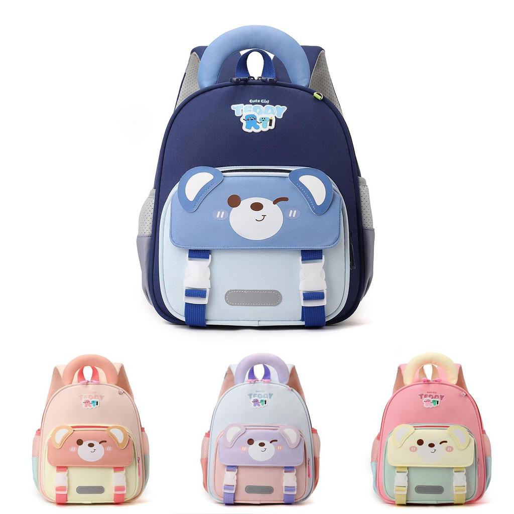 Childrens Animal Backpack With Breathable Nylon For Kindergarten And School Use