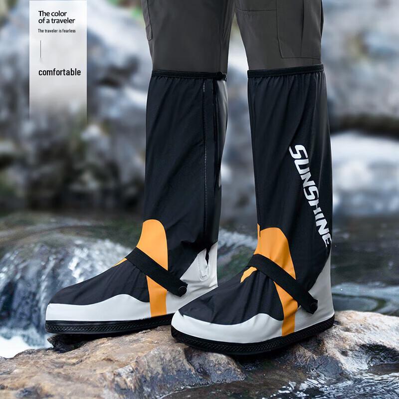 

Zhengyu Reusable Rain Shoe Covers