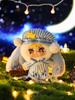 Little Princess Dreamy Nest Plush Series Blind Box Toy Figures Set