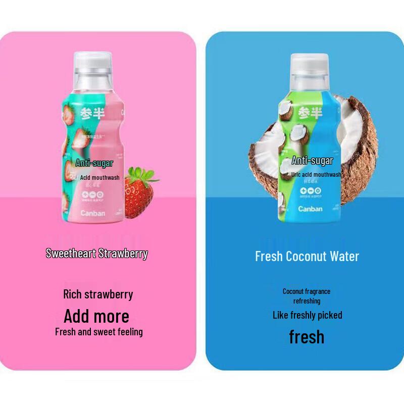 Enxaguante Bucal Canban Água de Coco Hálito Fresco