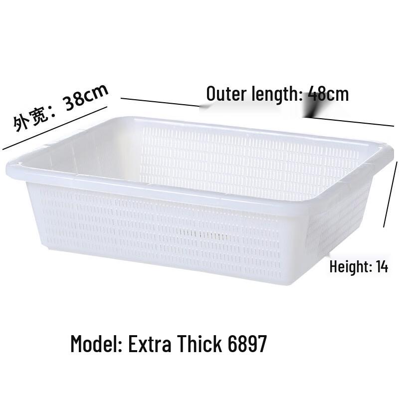 Morona Thickened Plastic Square Drain Basket