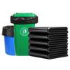 Ronghe Heavy-Duty Black Commercial Garbage Bags