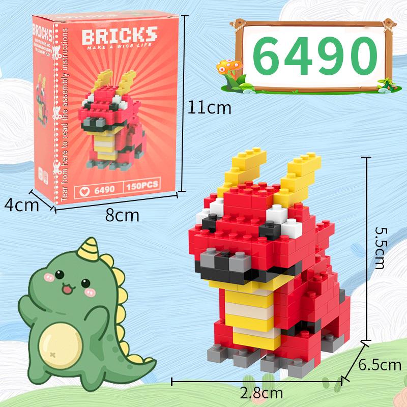 Little Dragon Series Micro-Particle Building Blocks: Educational Toy Display for Kids, Blind Box Gift