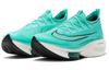 Nike Air Zoom Alphafly NEXT% 'Hyper Turquoise' CI9925-300
