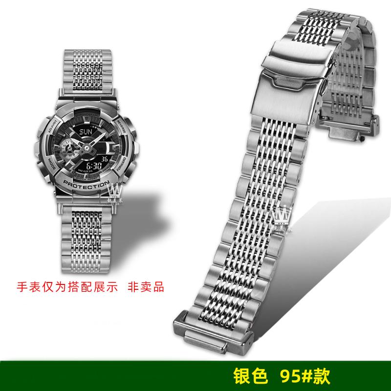 

Для Casio G-SHOCK GA-2100 GM2100 GM-110 GA110/100 GA700 DW5600 GW-B5600 модифицированный ремешок для часов из нержавеющей стали Мужской Металлический Ремешок для Часов For GM2100 GA2100