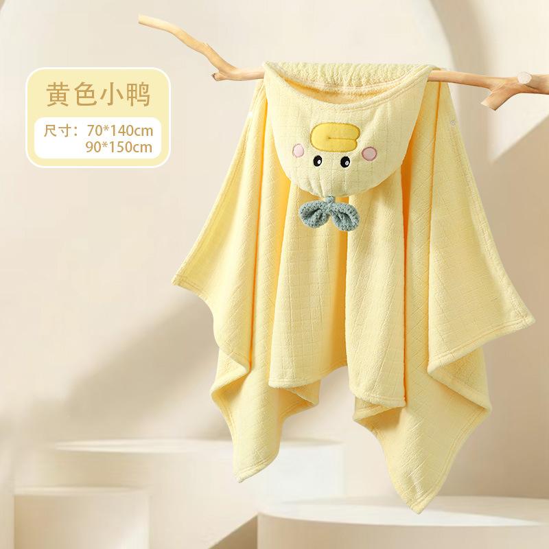 Baby Bath Towel Infant Soft Absorbent Kids Bathrobe Thickened Bath Cartoon Poncho Hooded Towel Cape