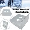 Air Diesel Heater Base Mounting Bracket Iron Floor Plate Upgraded Thickening Silver For Eberspacher Webasto Car Truck VAN L7X1