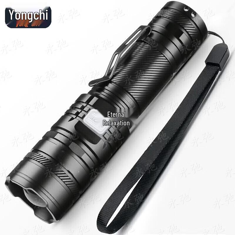 Yongchi Ultra-Bright Mini Zoomable LED Flashlight