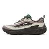 Li Ning CF Su Yi Jie Lite 2.0 Bequeme Outdoor Rutschfest Abriebfest Wasserdicht Low Top Wanderschuhe Herren Wanderschuhe Grau-Braun AHTU007-4