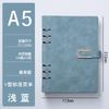 High Appearance Detachable Loose Leaf Notebook For Business Office Recording