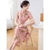 Elegant Retro Printed Cheongsam Dress