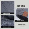 Winter Outdoor Common Warm Hat Scarf Two-piece Men's Women's Cycling Windproof Velvet Ear protection Knitted Acrylic Pullover