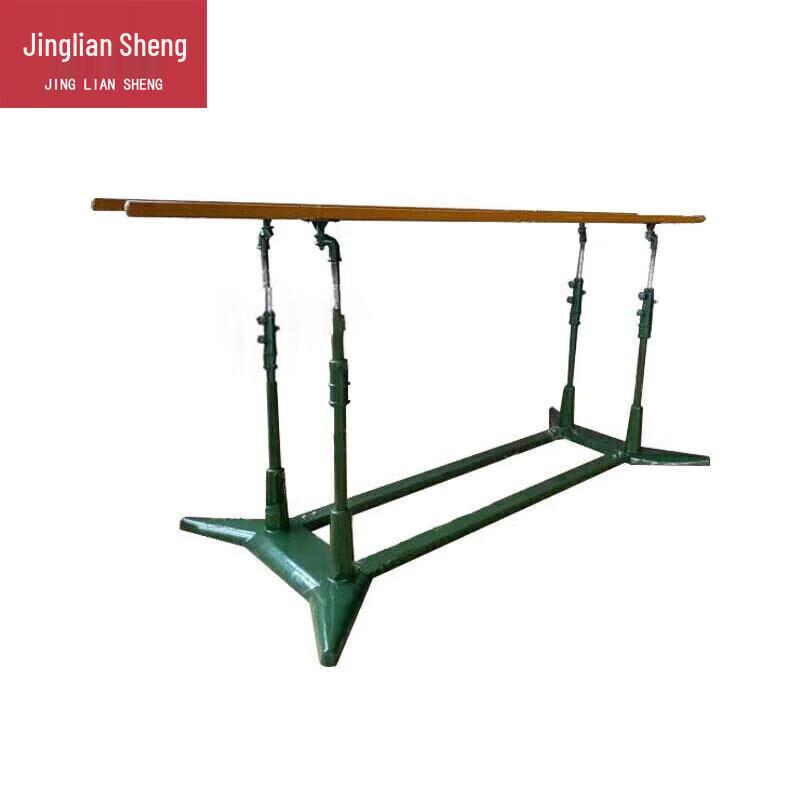 Jingliansheng Outdoor Adjustable Parallel Bars