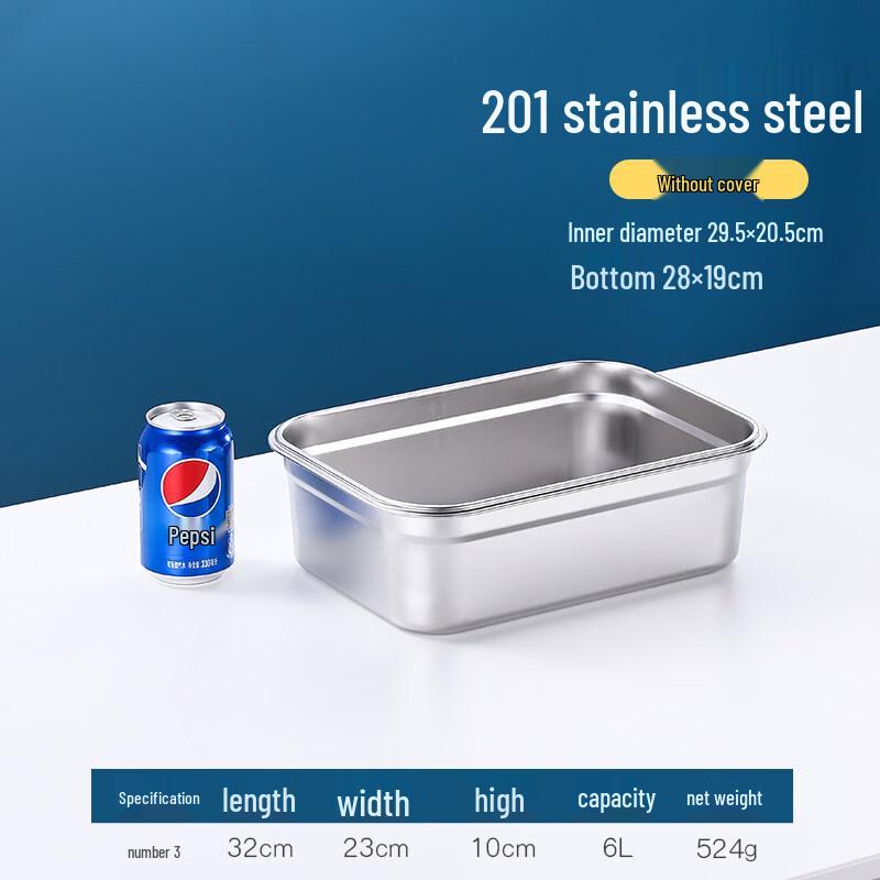 

Tian Yajing Rectangular 201 Stainless Steel Food Storage Container