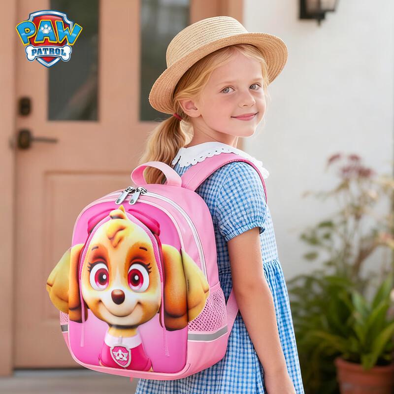 PAW PATROL Dětský Školkový Batoh