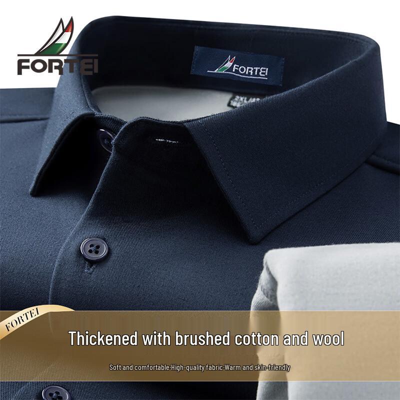 

Men s Warm Lamb Wool Blend Easy-Care Long-Sleeve Shirt M
