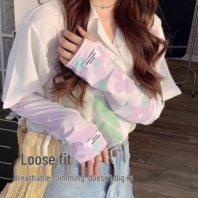 Women's Anti-UV Breathable Cycling Ice Sleeves - Summer Long Style with Free Shipping