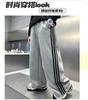 Boys' Spring and Autumn Pants 2026 New Item, Zhongda Boys' Spring Clothing, Children's Casual Sports Sweatpants, Handsome