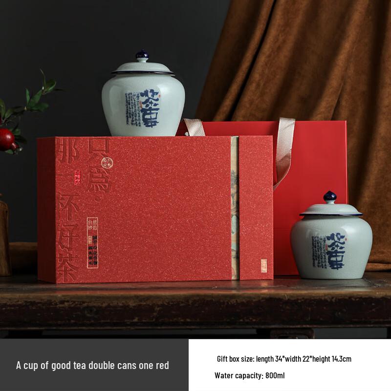 LISM Ceramic Tea Canister Gift Set