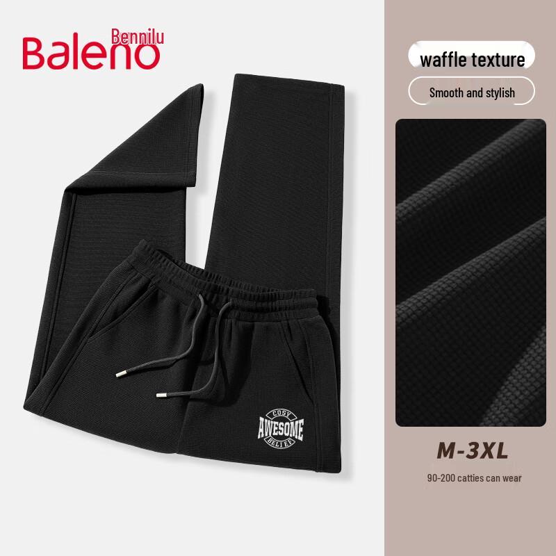 

Baleno Men s Waffle Knit Wide Leg Casual Pants L
