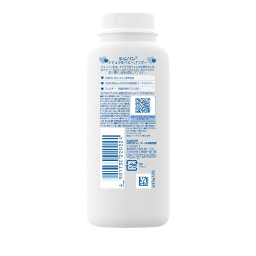 Johnson's Natural Dětský pudr 100g x 4