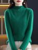Women's Rolled Hem Half-High Neck 100% Wool Sweater - Stylish Autumn/Winter Base Layer