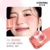 Colorkey Pudding Blush for Beginners - Expanding Color, Low Saturation, Brightening, Natural Highlighting for Beginners