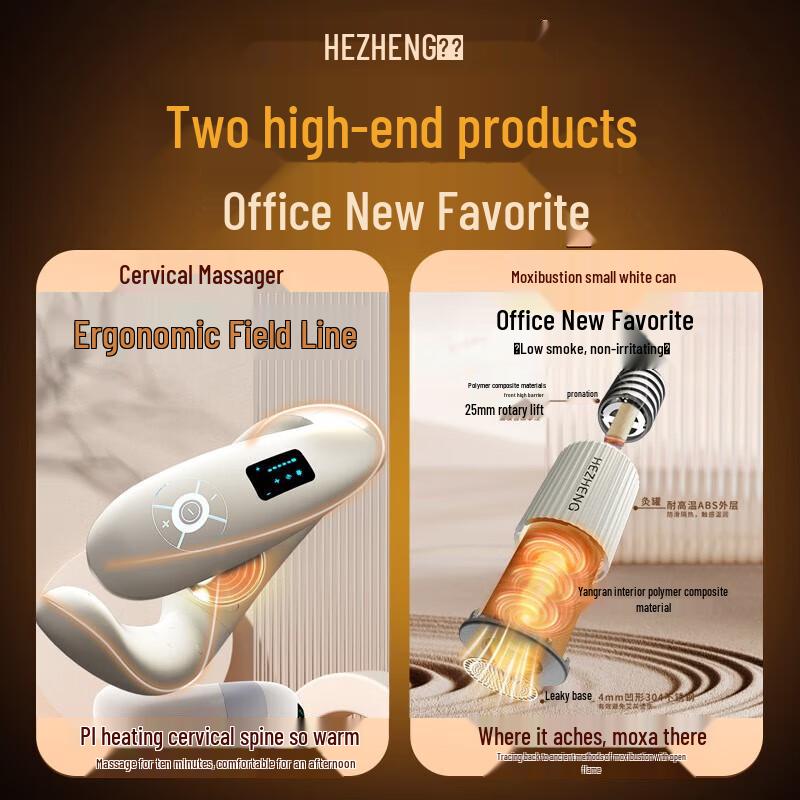 HEZHENG Office Wellness Gift Set