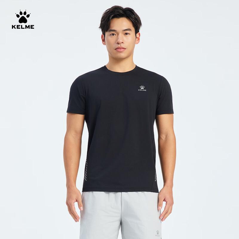 Мужская тренировочная футболка KELME с коротким рукавом, быстросохнущая, с защитой от солнца 3XL