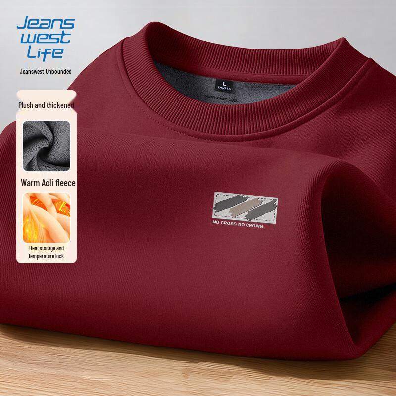 Jeanswest Men's Loose Casual Fleece-Lined Round Neck Pullover Sweatshirt