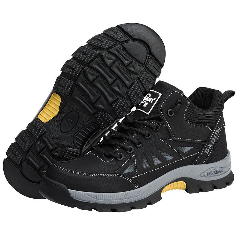 Ba Dun Winter 6KV Insulated Anti-Smash Puncture-Proof Safety Boots