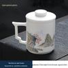 Chaxun Dehua Ceramic Tea Infuser Mug