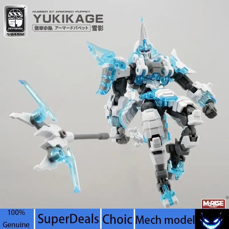 Fiftyseven Number 57 Armored Puppet Yukikage 1/24 Assembly Mecha Model Kit Samurai Style Action Figure Small Scale Toy Boy Gift