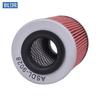 Oil Filter For Bombardier ATV 500 Traxter Auto CVT 500 650 Quest Max XT 650 Traxter Max Auto CVT 420956741 711956740 711956741