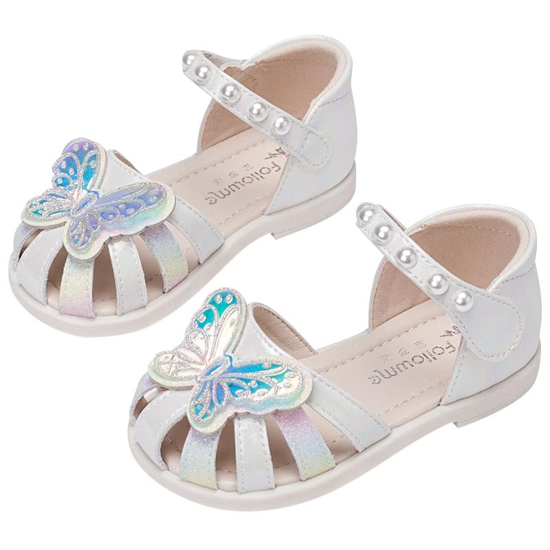 FULUOMI Toddler Girls  Soft-Sole Princess Sandals 24
