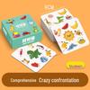 Crazy Match Up: Educational Concentration Game for Kids and Parents