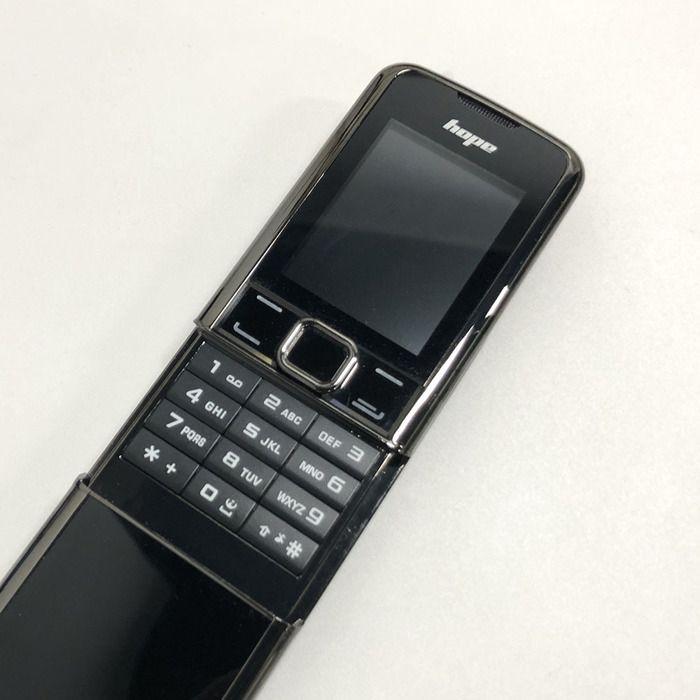 8800 2G Feature Phone 2.4 Inch FM Screen Radio Video Player 1500mAh Bluetooth Dual SIM Slider Classic Design Gold