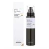 [MEDITHERAPY] Retinal Skin Booster Serum 150ml