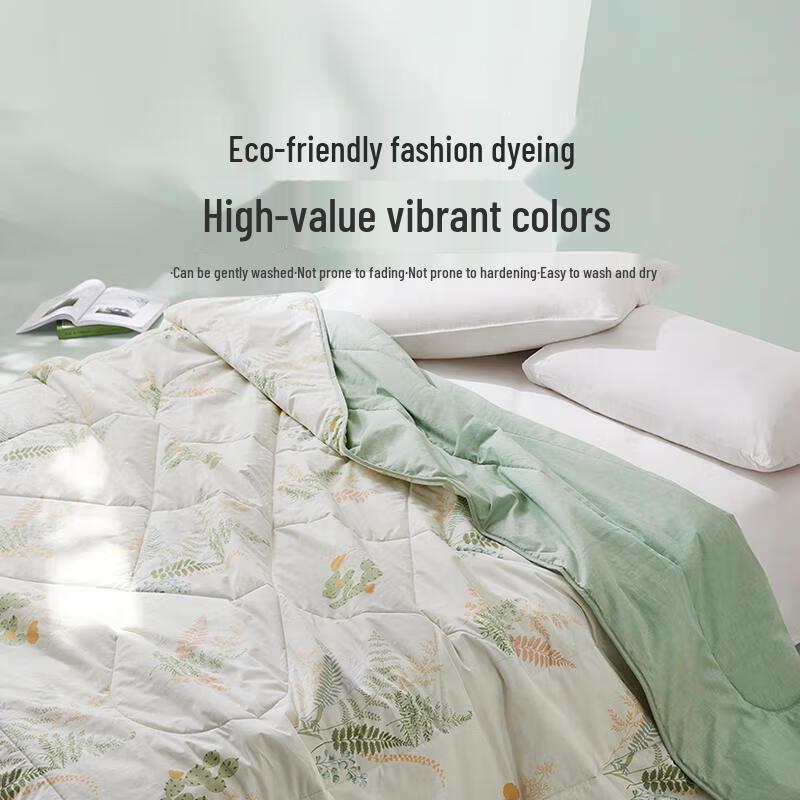 LOVO Luolai Light & Soft Cotton Antibacterial Summer Quilt