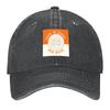 Calling All Lesbians UHaul Rentals Baseball Cap Beach Christmas Hat Hip Hop Luxury Woman Cap Mens Caps Womens